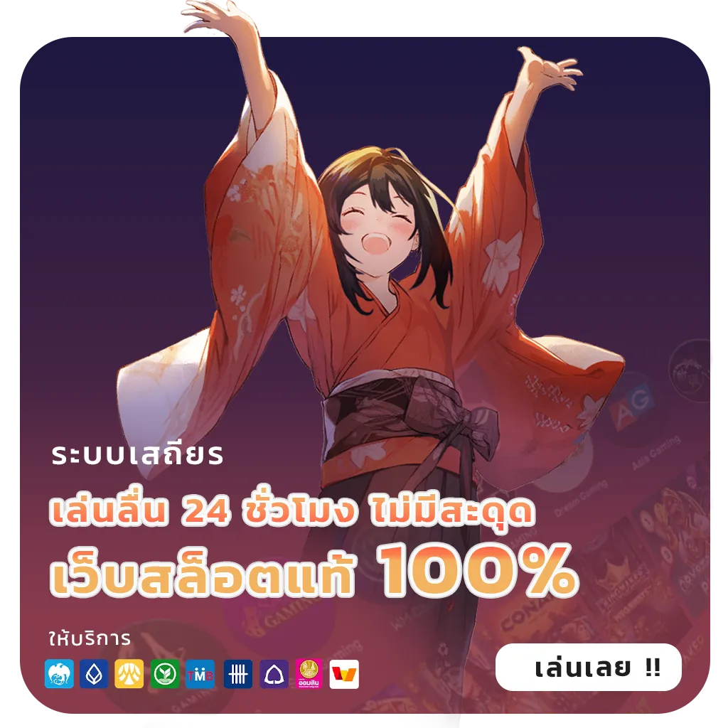 นครหวย100ล่าสุด
